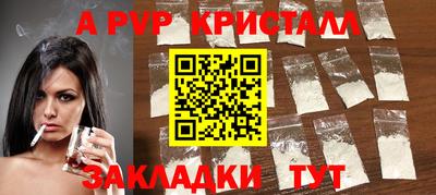 кокаин колумбия Комсомольск-на-Амуре
