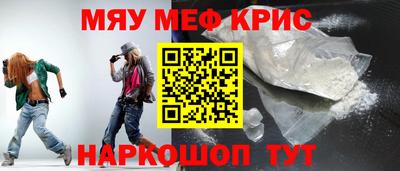 кокаин колумбия Комсомольск-на-Амуре