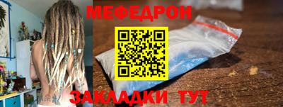 кокаин колумбия Комсомольск-на-Амуре