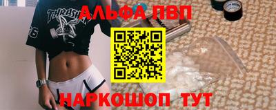 MESCALINE Коммунар
