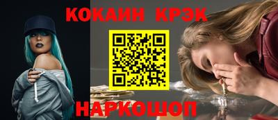 Альфа ПВП Конаково