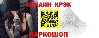 MESCALINE Коммунар