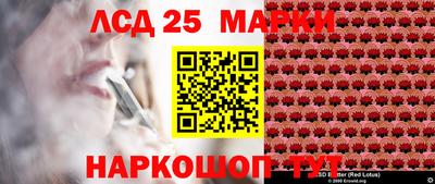 Альфа ПВП Конаково