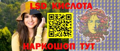 Альфа ПВП Конаково
