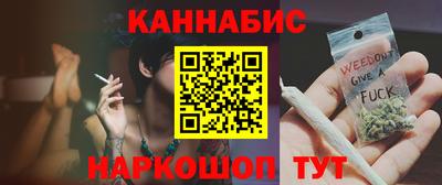 MESCALINE Коммунар