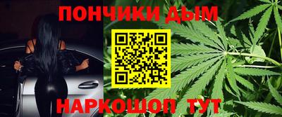 Альфа ПВП Конаково