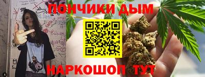 MESCALINE Коммунар