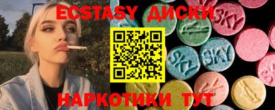 кокаин колумбия Комсомольск-на-Амуре