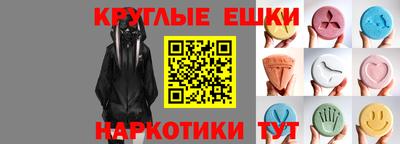 Альфа ПВП Конаково