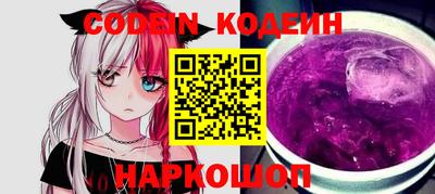 Альфа ПВП Конаково