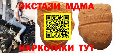 Альфа ПВП Конаково