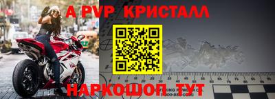 кокаин колумбия Комсомольск-на-Амуре