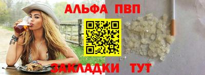 MESCALINE Коммунар