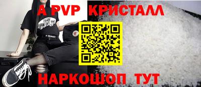 кокаин колумбия Комсомольск-на-Амуре