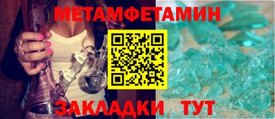 кокаин колумбия Комсомольск-на-Амуре