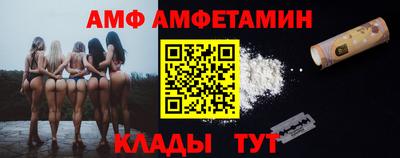 MESCALINE Коммунар