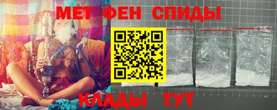 MESCALINE Коммунар