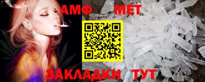 Альфа ПВП Конаково