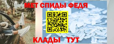 кокаин колумбия Комсомольск-на-Амуре
