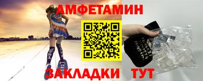 Альфа ПВП Конаково
