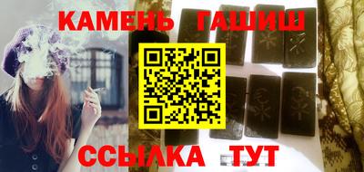 Альфа ПВП Конаково
