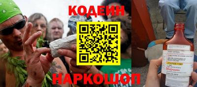 Альфа ПВП Конаково