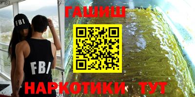 MESCALINE Коммунар