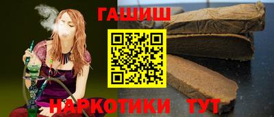 MESCALINE Коммунар