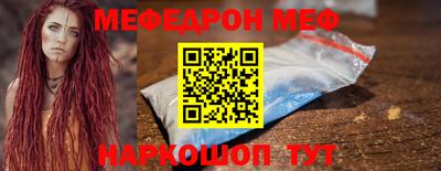 кокаин колумбия Комсомольск-на-Амуре