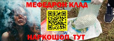 Альфа ПВП Конаково